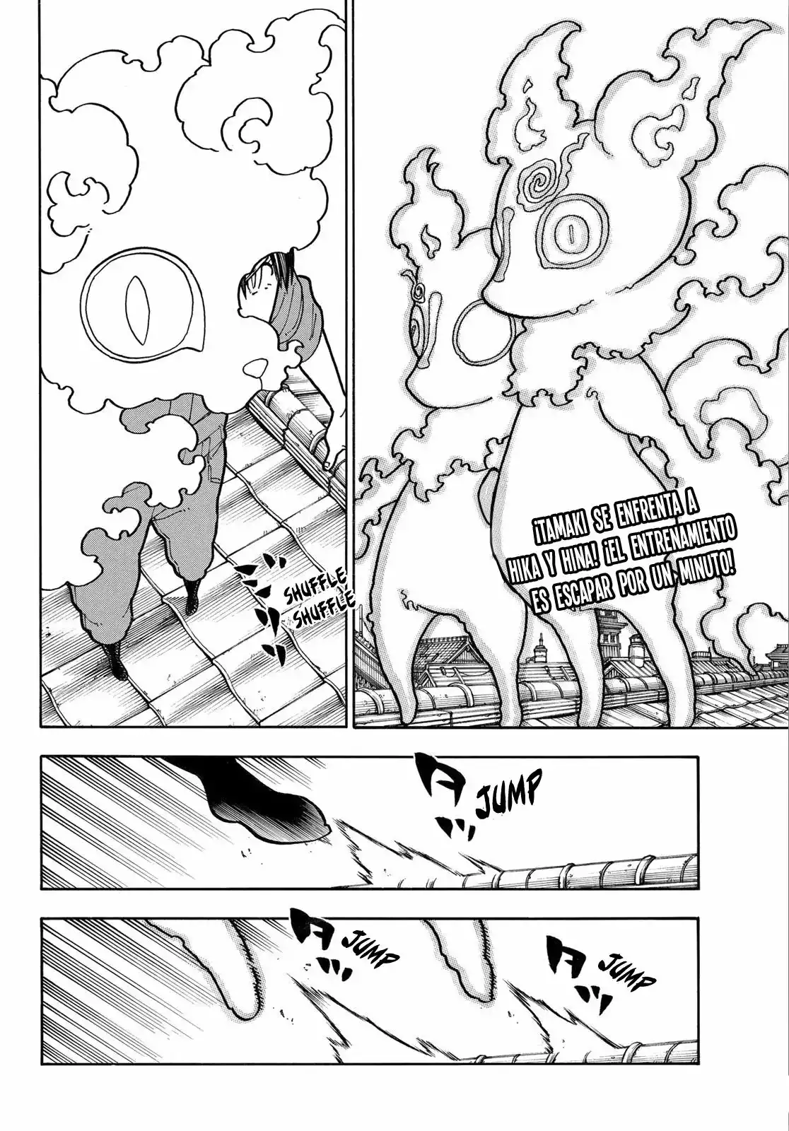 Read Enen no Shouboutai ES Manga Online