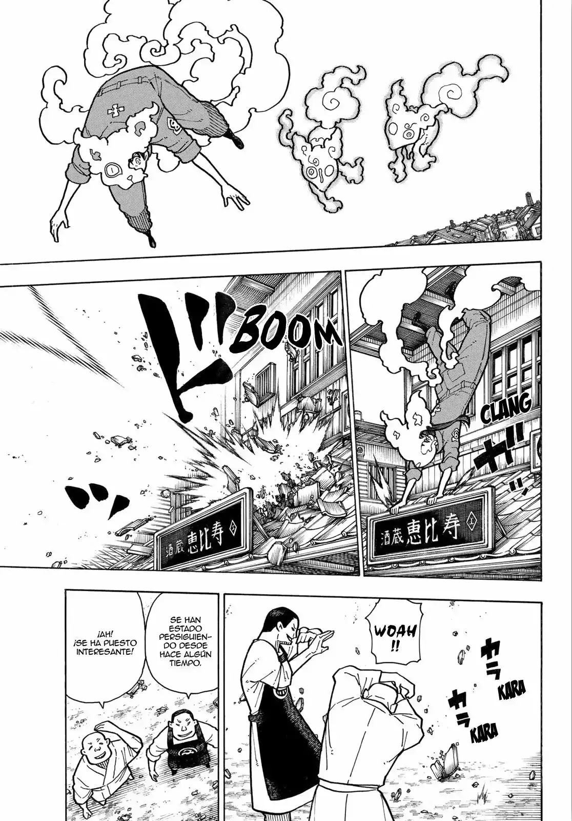 Read Enen no Shouboutai ES Manga Online