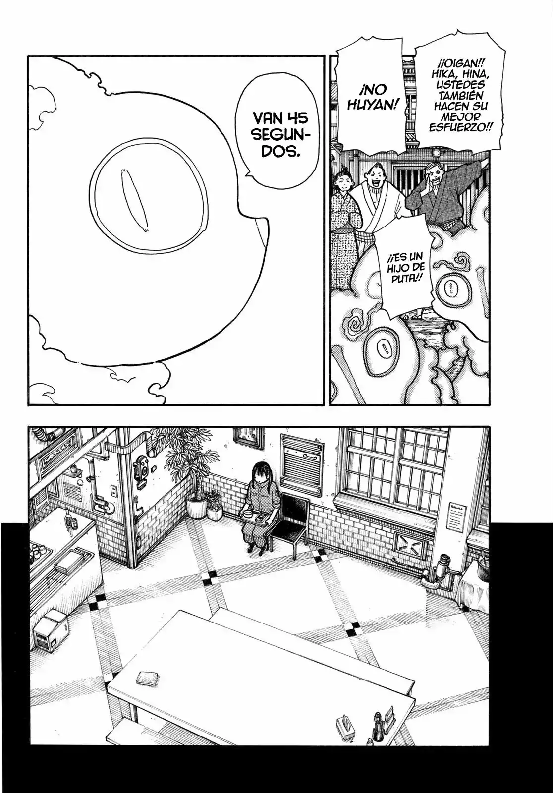 Read Enen no Shouboutai ES Manga Online