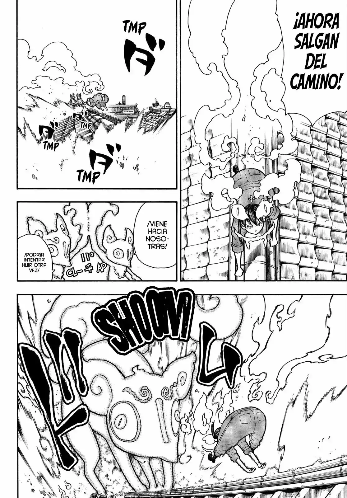 Read Enen no Shouboutai ES Manga Online