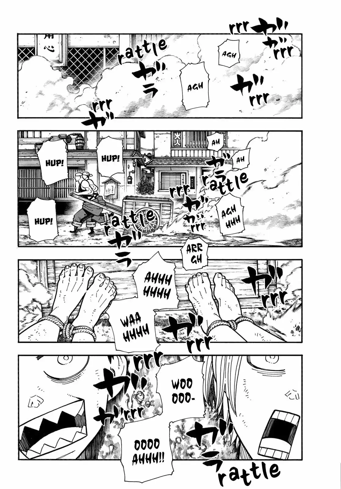 Read Enen no Shouboutai ES Manga Online