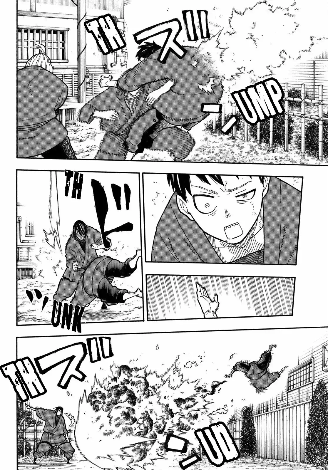 Read Enen no Shouboutai ES Manga Online