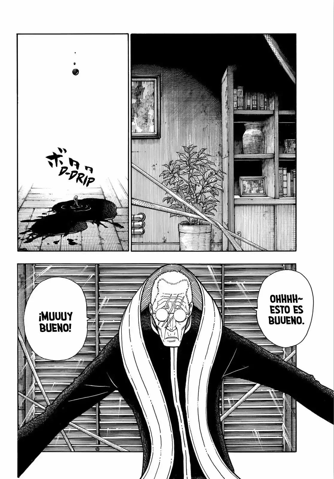 Read Enen no Shouboutai ES Manga Online