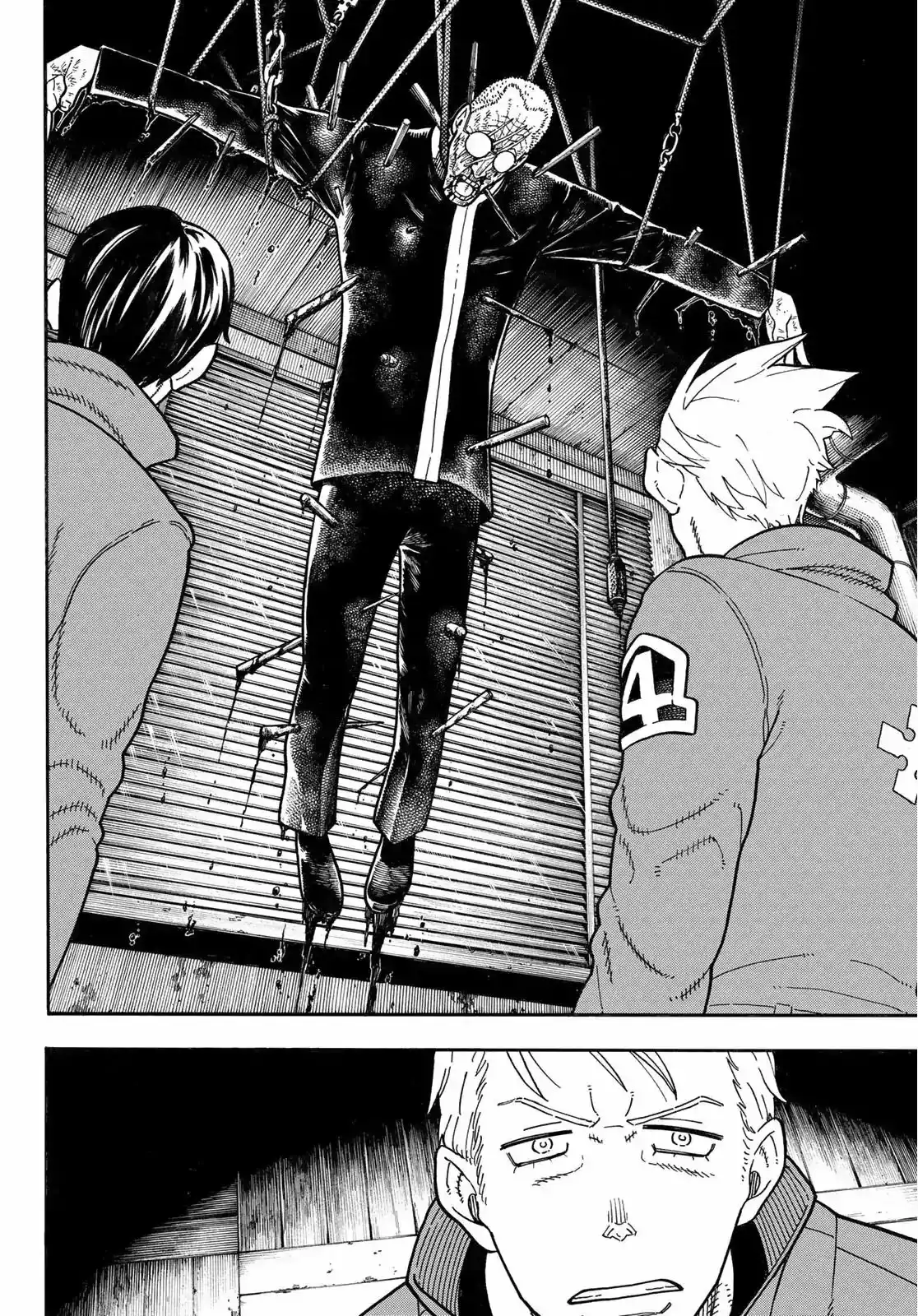 Read Enen no Shouboutai ES Manga Online