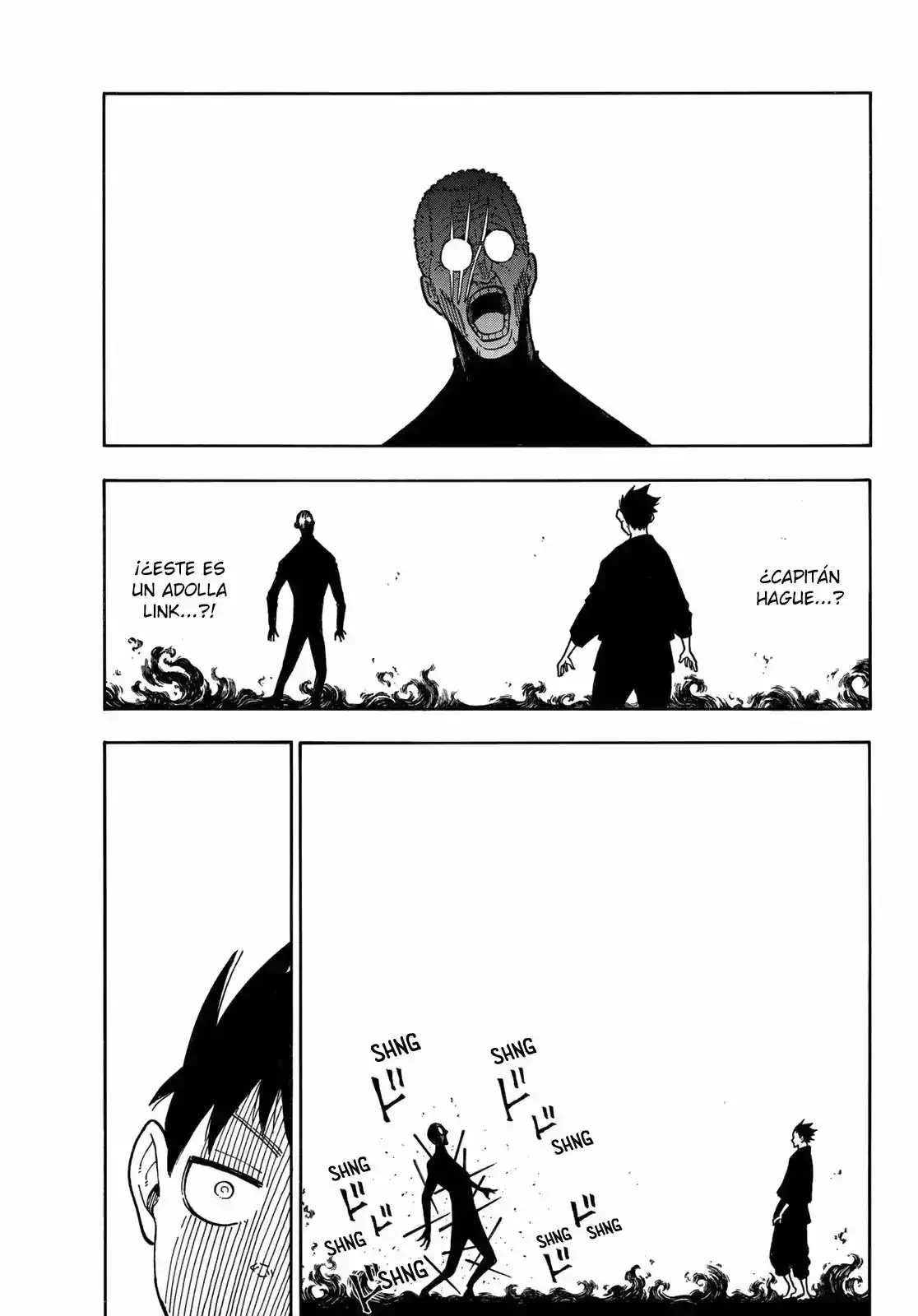 Read Enen no Shouboutai ES Manga Online