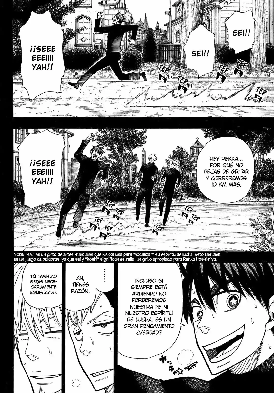 Read Enen no Shouboutai ES Manga Online