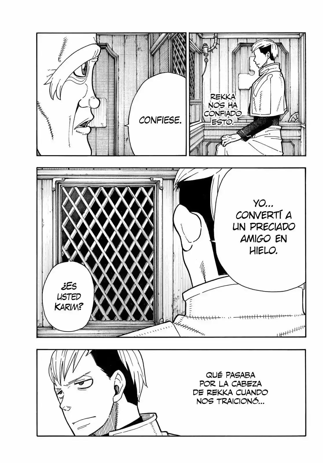 Read Enen no Shouboutai ES Manga Online
