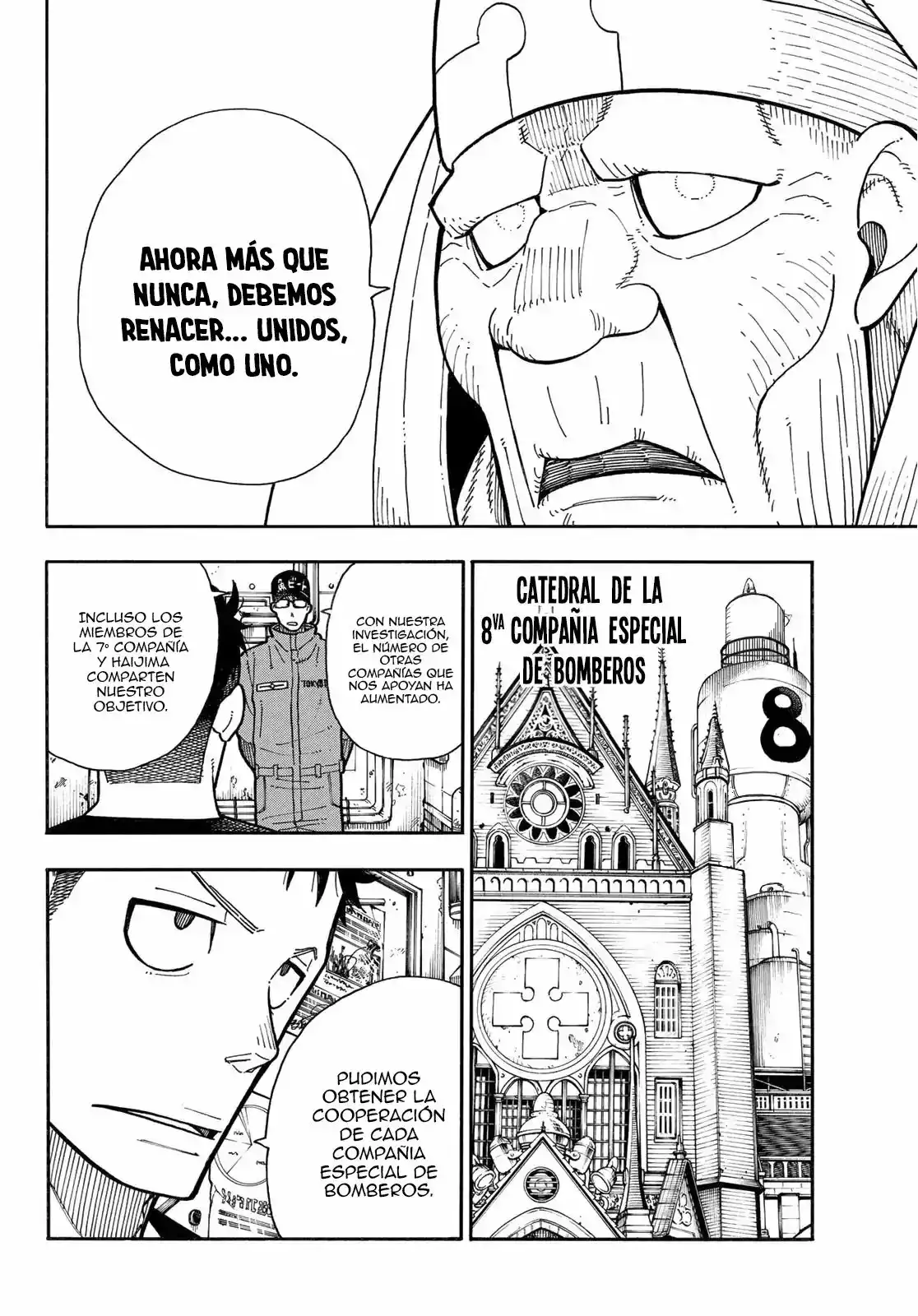 Read Enen no Shouboutai ES Manga Online