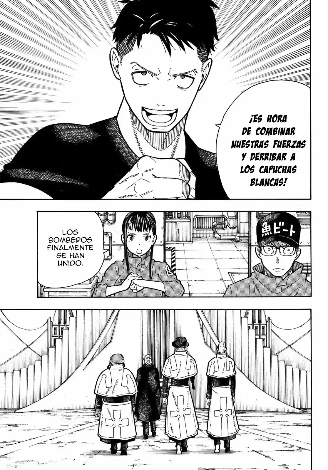 Read Enen no Shouboutai ES Manga Online