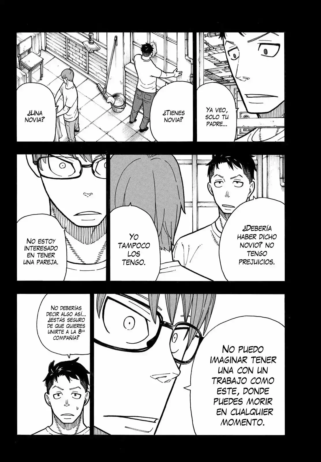 Read Enen no Shouboutai ES Manga Online