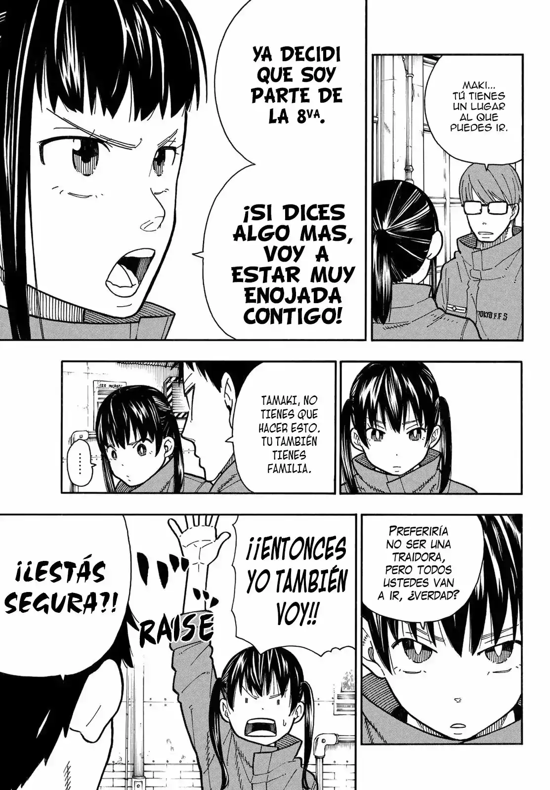 Read Enen no Shouboutai ES Manga Online