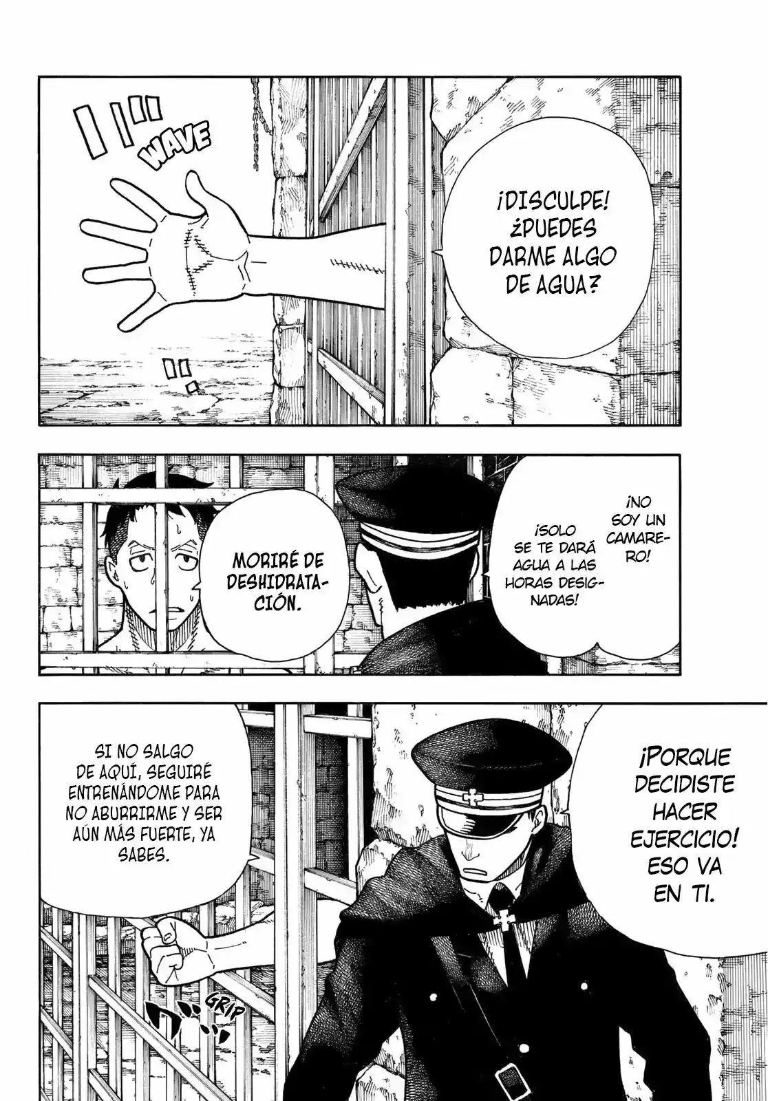 Read Enen no Shouboutai ES Manga Online