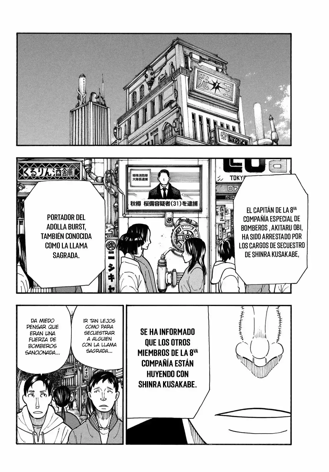 Read Enen no Shouboutai ES Manga Online