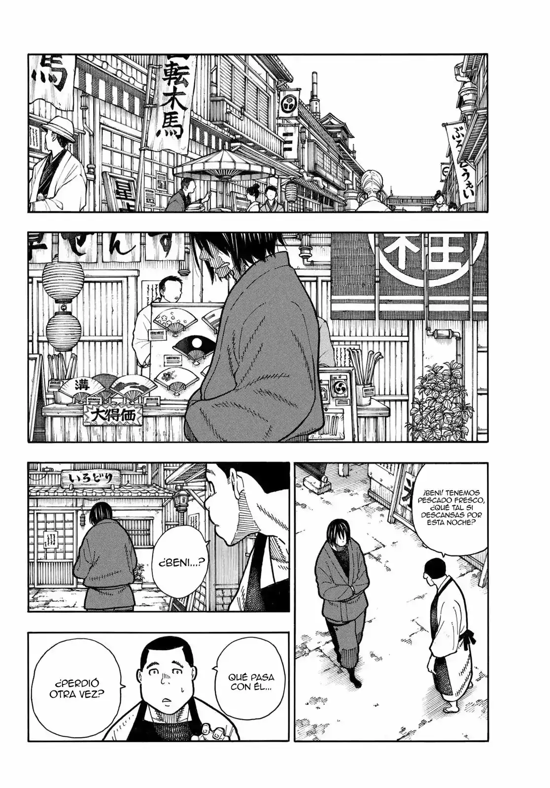 Read Enen no Shouboutai ES Manga Online
