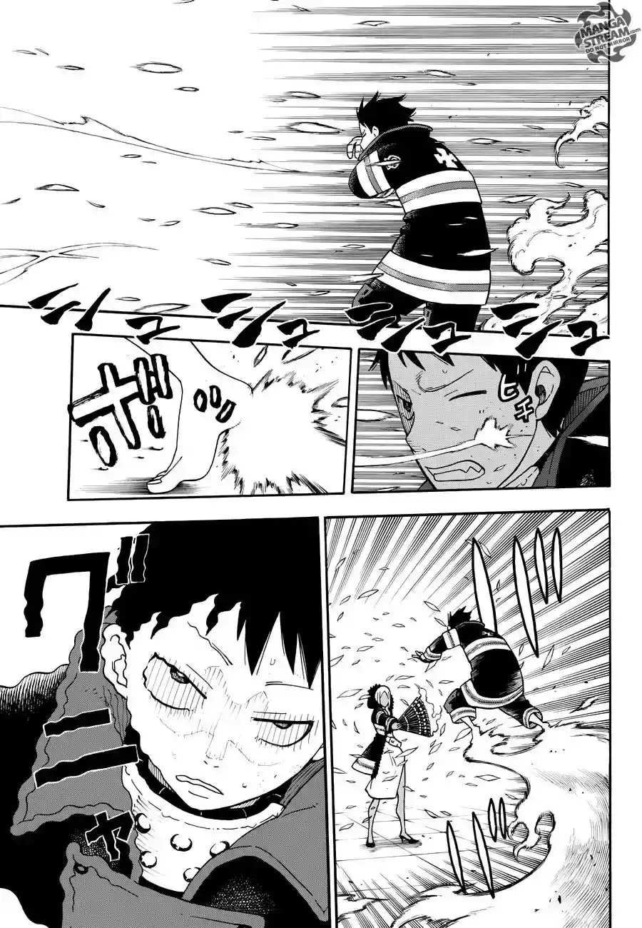 Read Enen no Shouboutai ES Manga Online