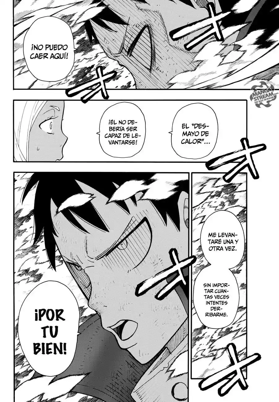 Read Enen no Shouboutai ES Manga Online
