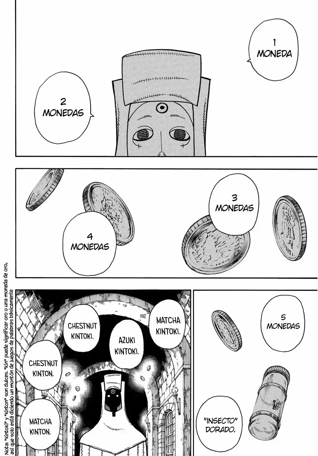 Read Enen no Shouboutai ES Manga Online