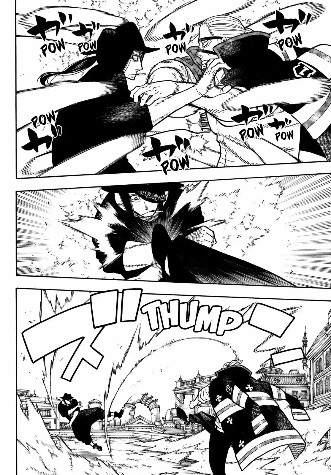 Read Enen no Shouboutai ES Manga Online