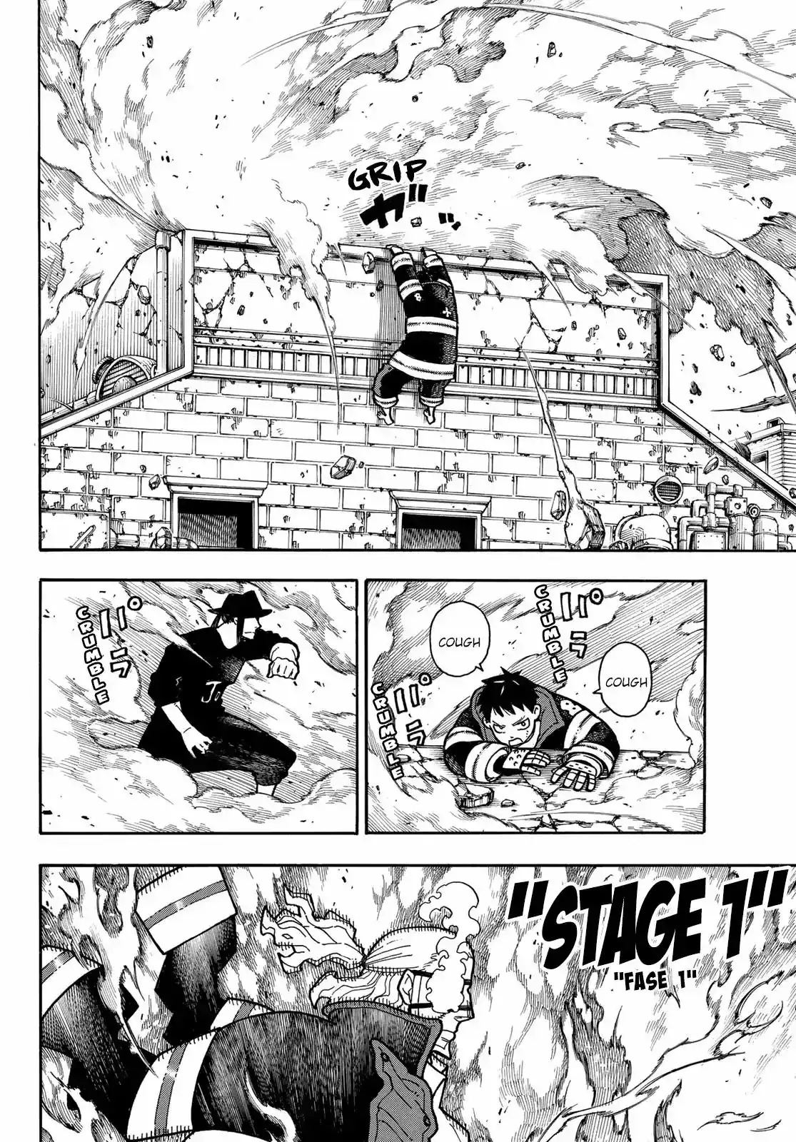 Read Enen no Shouboutai ES Manga Online