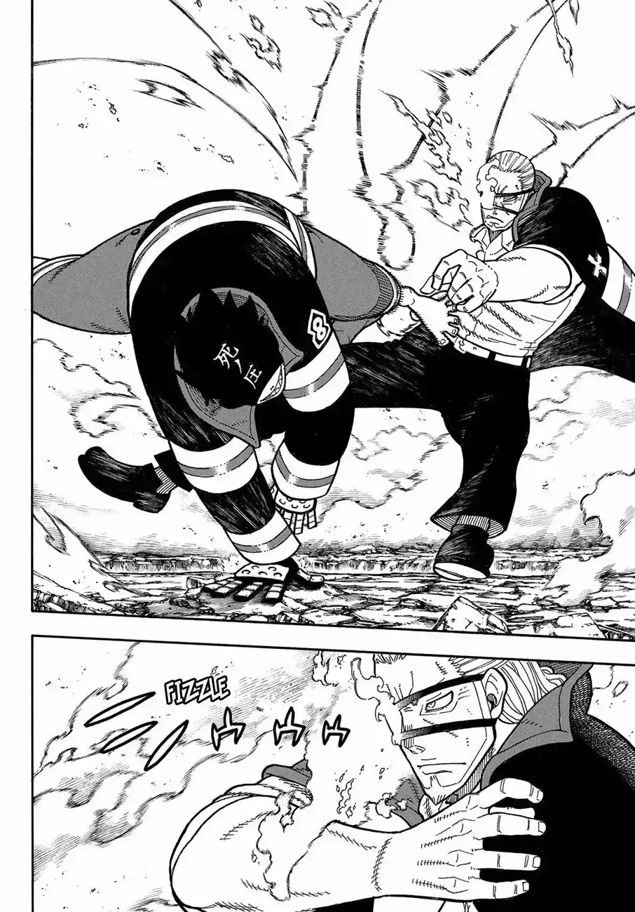 Read Enen no Shouboutai ES Manga Online