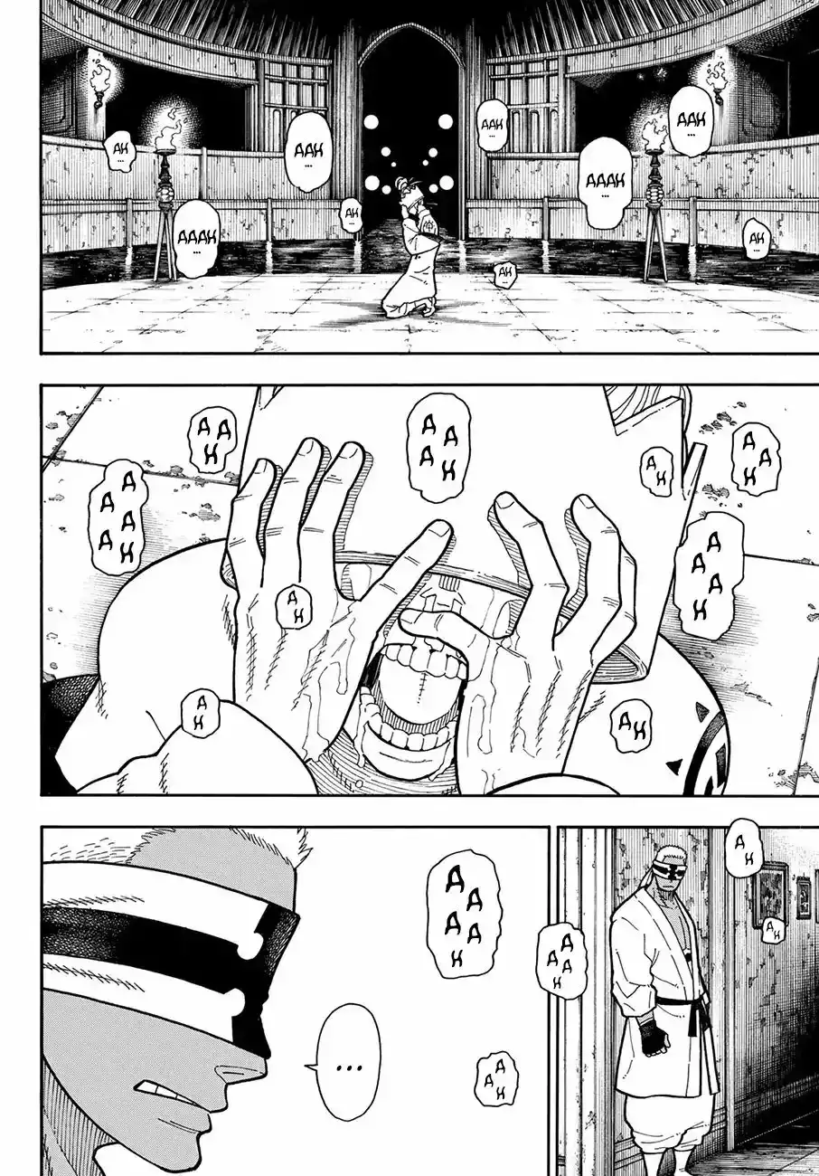 Read Enen no Shouboutai ES Manga Online