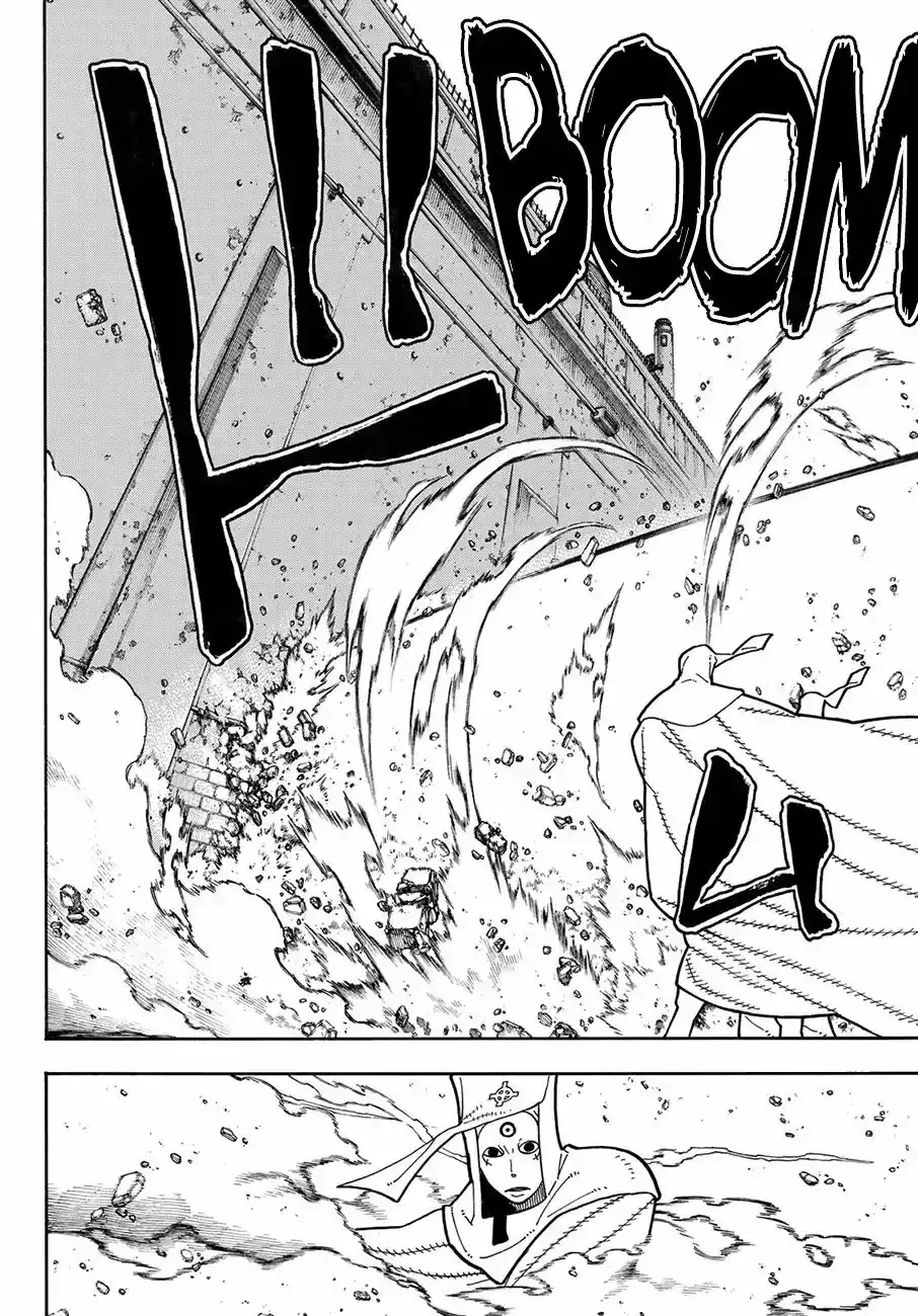 Read Enen no Shouboutai ES Manga Online