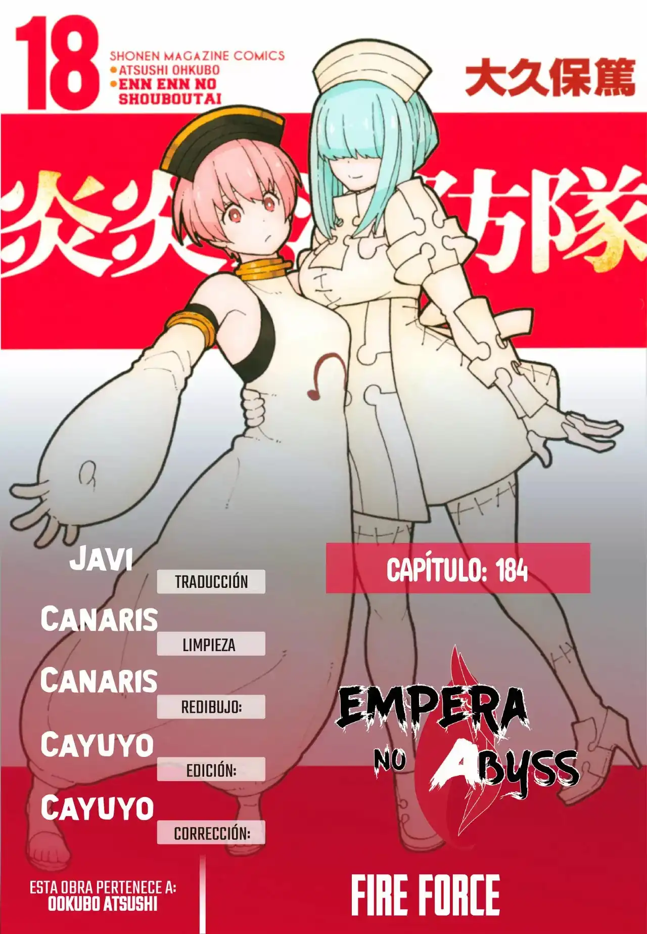 Read Enen no Shouboutai ES Manga Online