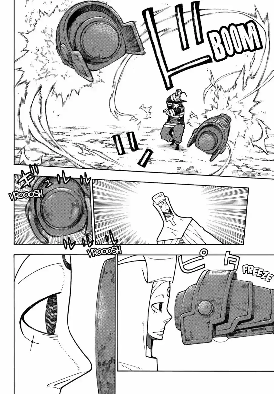 Read Enen no Shouboutai ES Manga Online