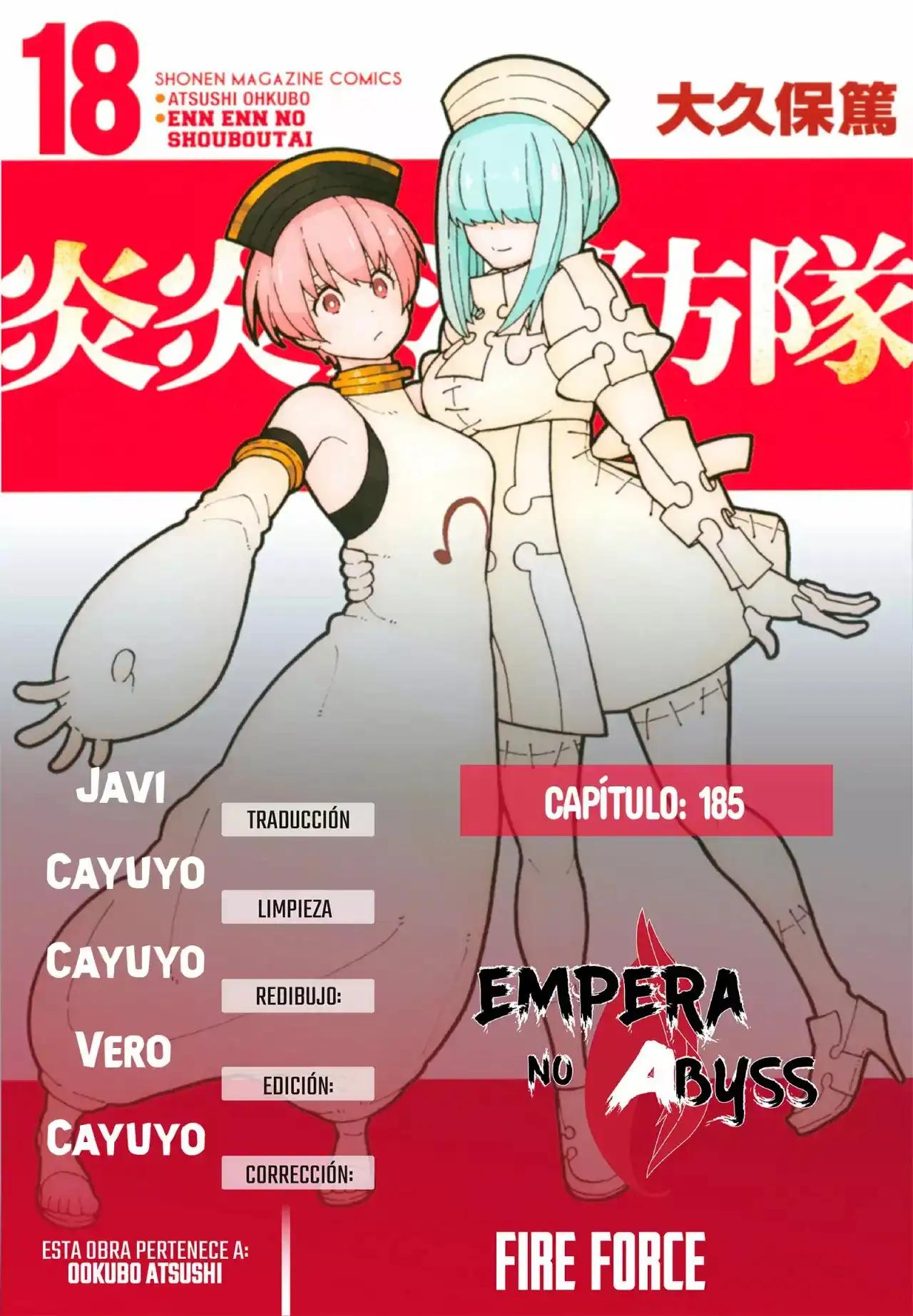 Read Enen no Shouboutai ES Manga Online