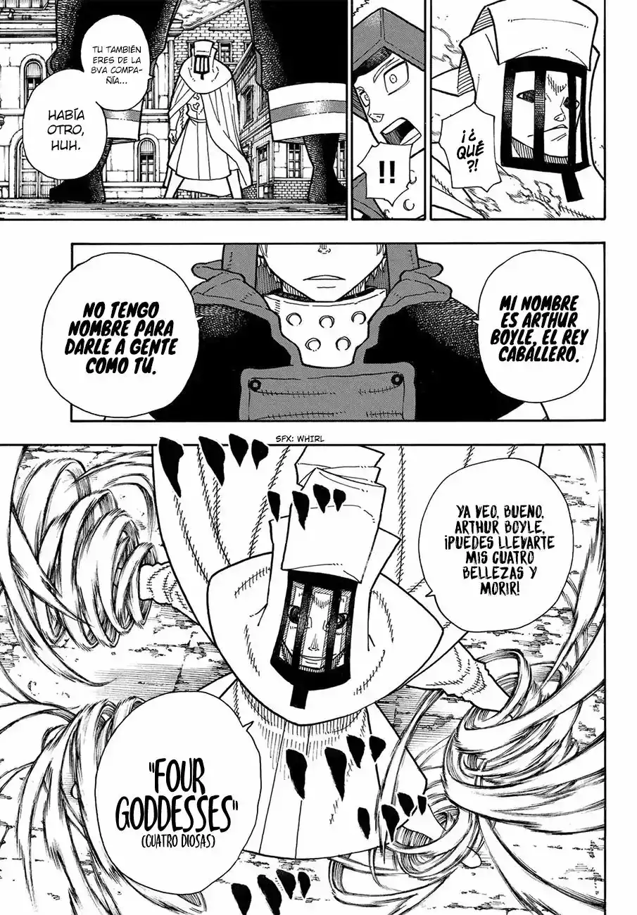 Read Enen no Shouboutai ES Manga Online