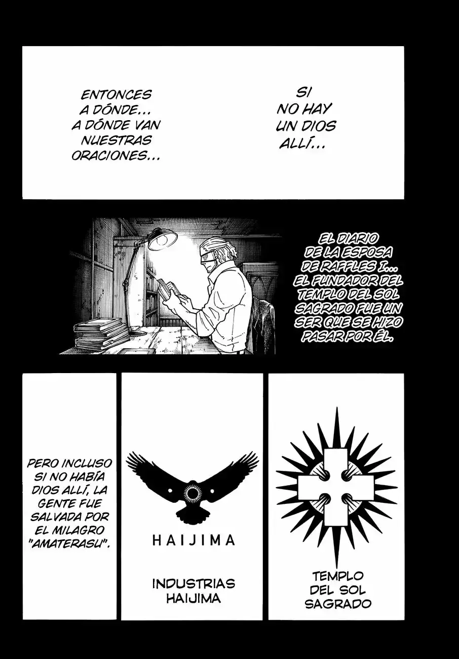Read Enen no Shouboutai ES Manga Online