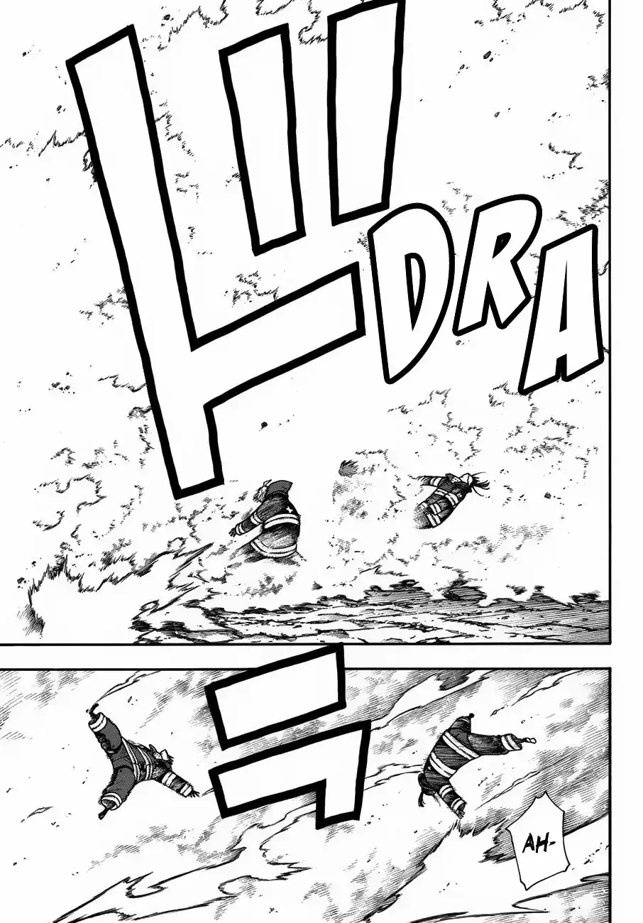 Read Enen no Shouboutai ES Manga Online
