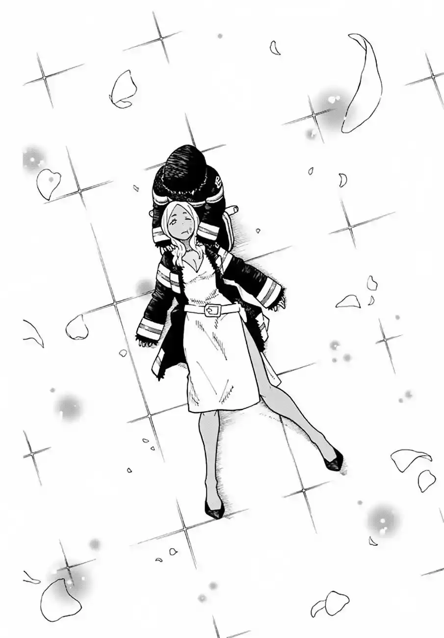 Read Enen no Shouboutai ES Manga Online