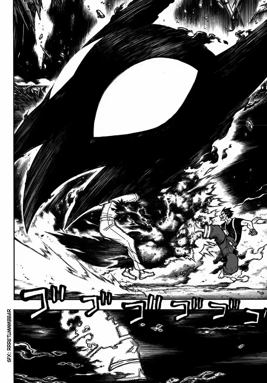 Read Enen no Shouboutai ES Manga Online