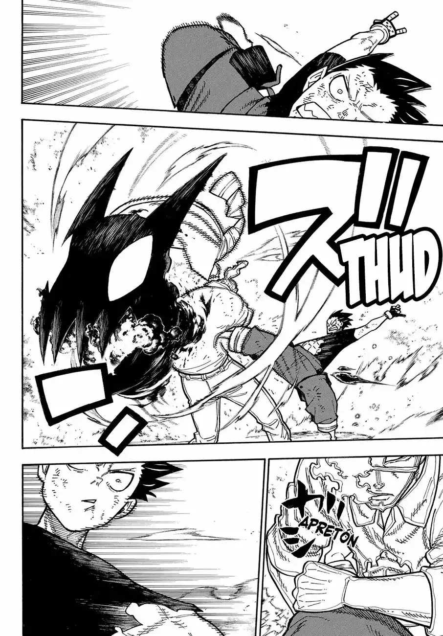 Read Enen no Shouboutai ES Manga Online