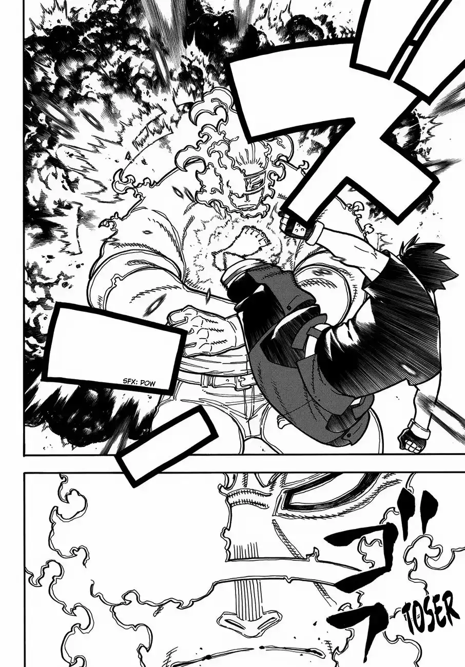 Read Enen no Shouboutai ES Manga Online