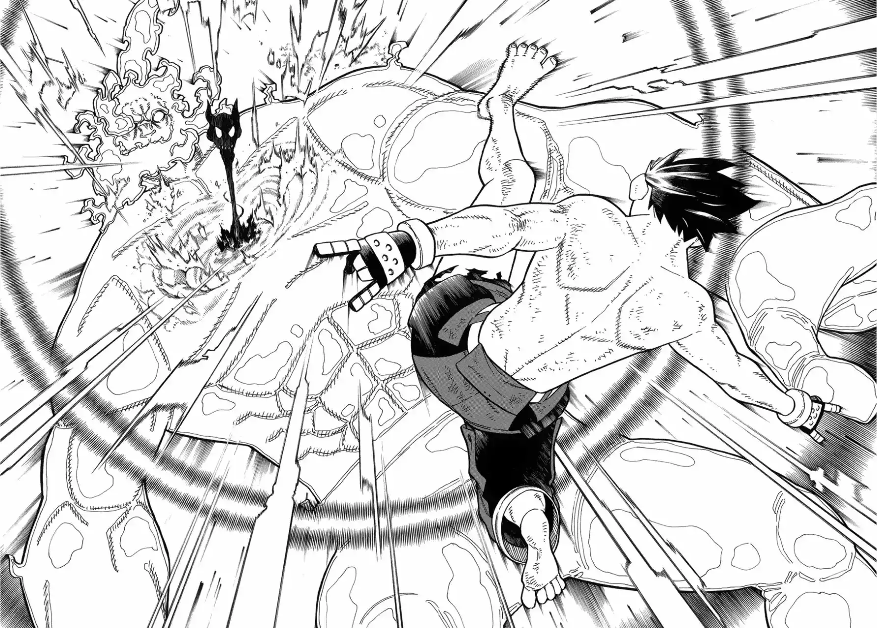 Read Enen no Shouboutai ES Manga Online