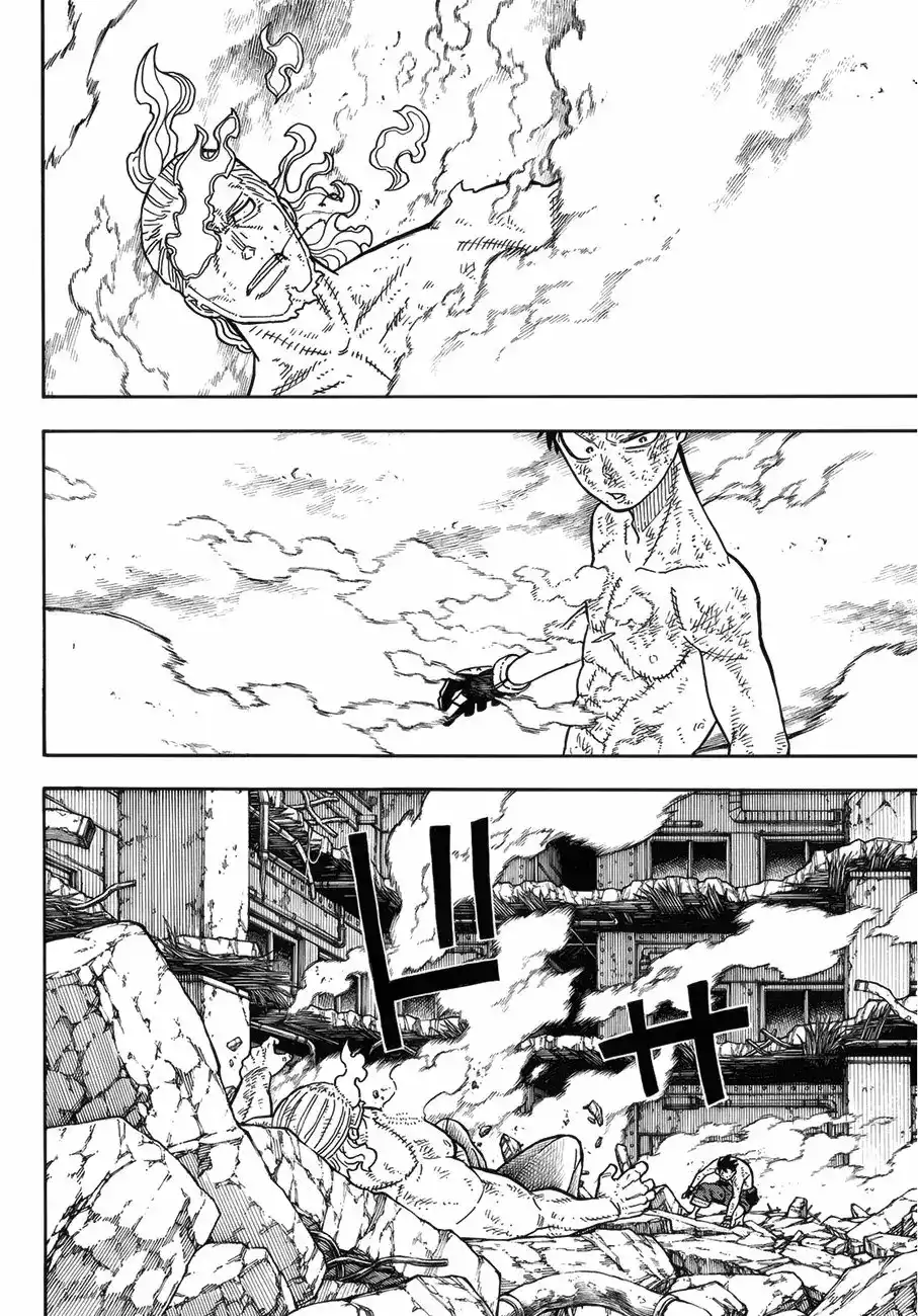 Read Enen no Shouboutai ES Manga Online