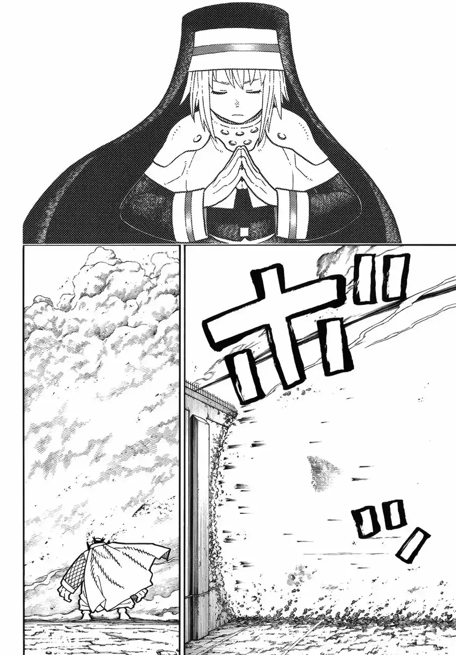 Read Enen no Shouboutai ES Manga Online