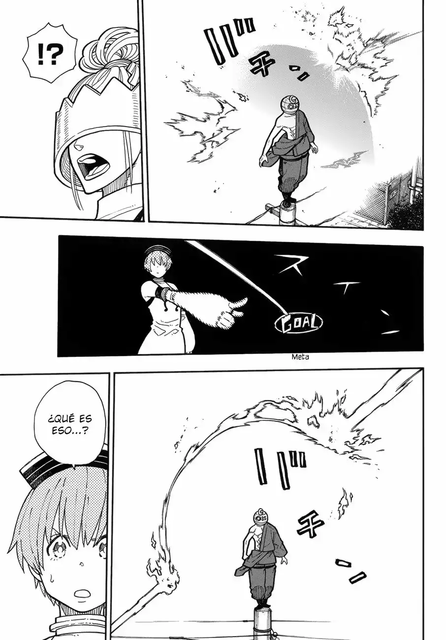 Read Enen no Shouboutai ES Manga Online