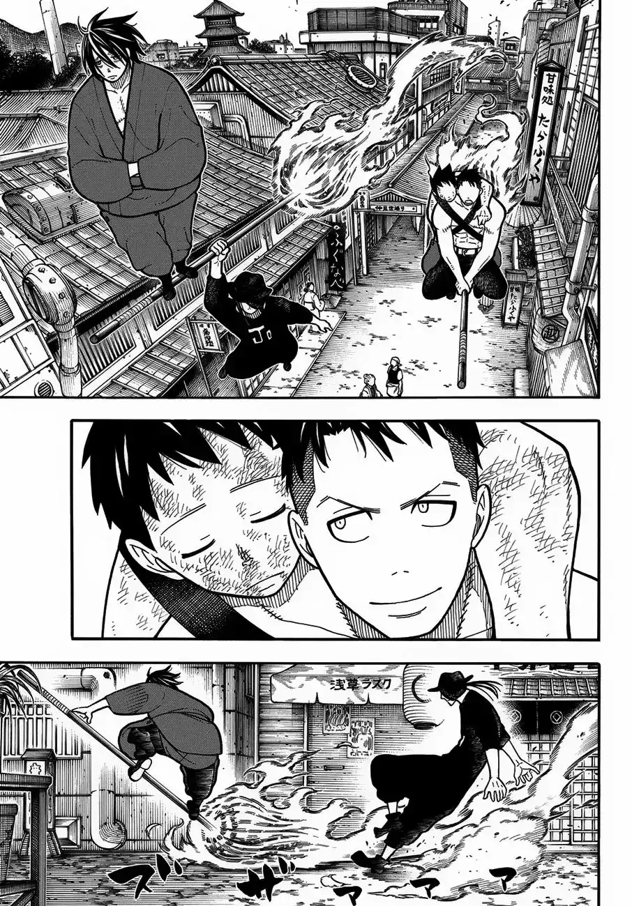 Read Enen no Shouboutai ES Manga Online