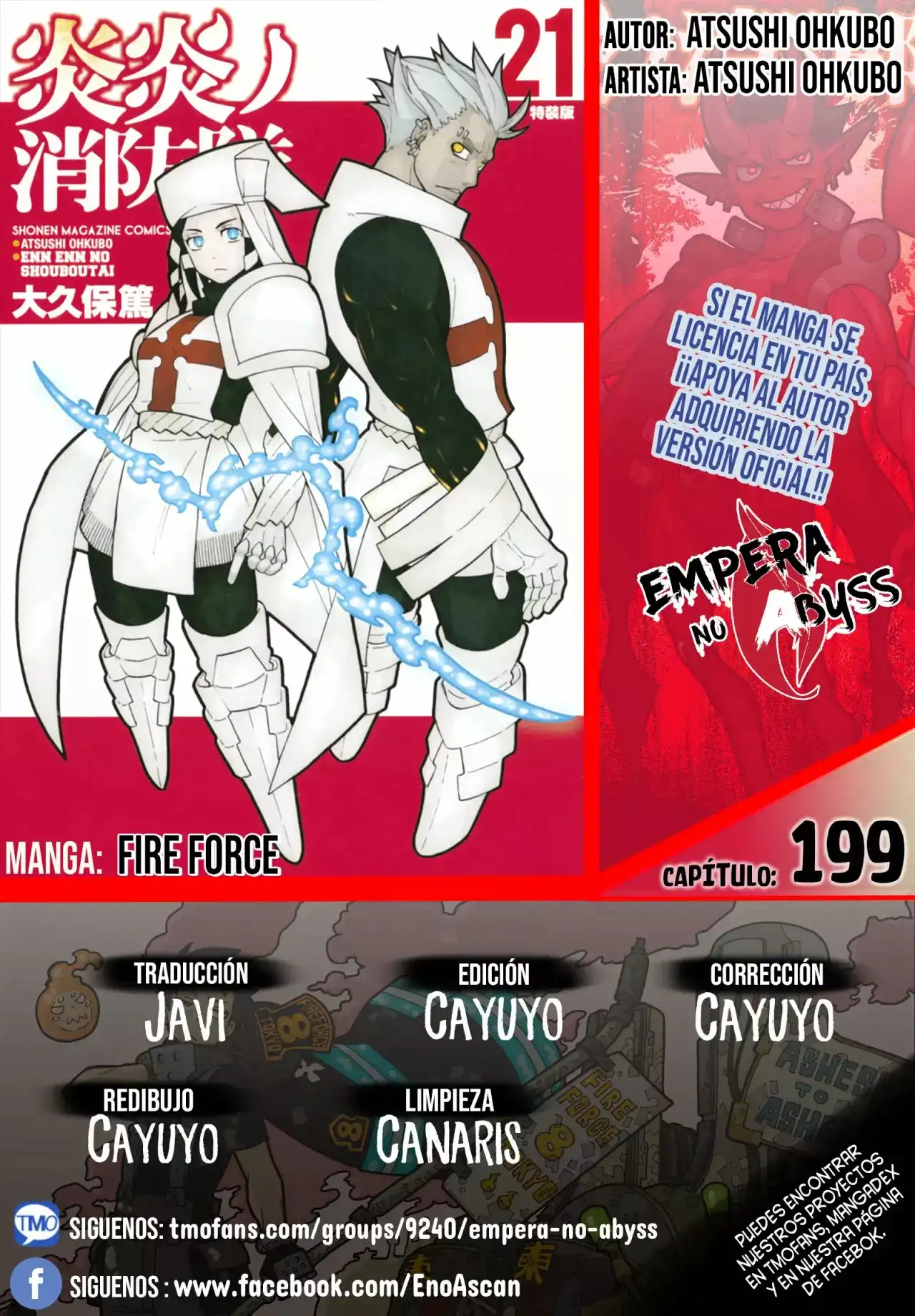 Read Enen no Shouboutai ES Manga Online