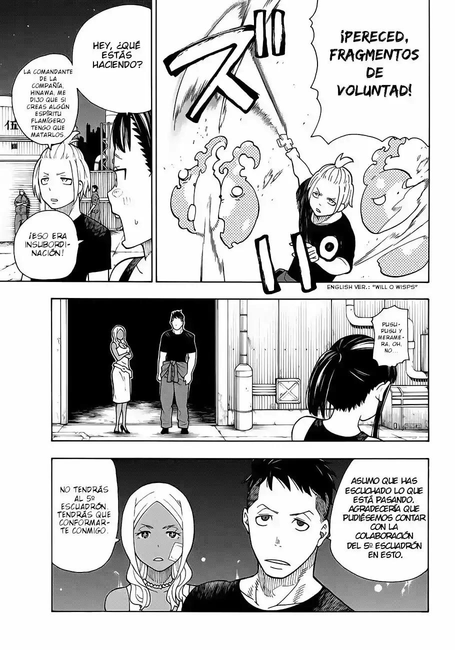 Read Enen no Shouboutai ES Manga Online