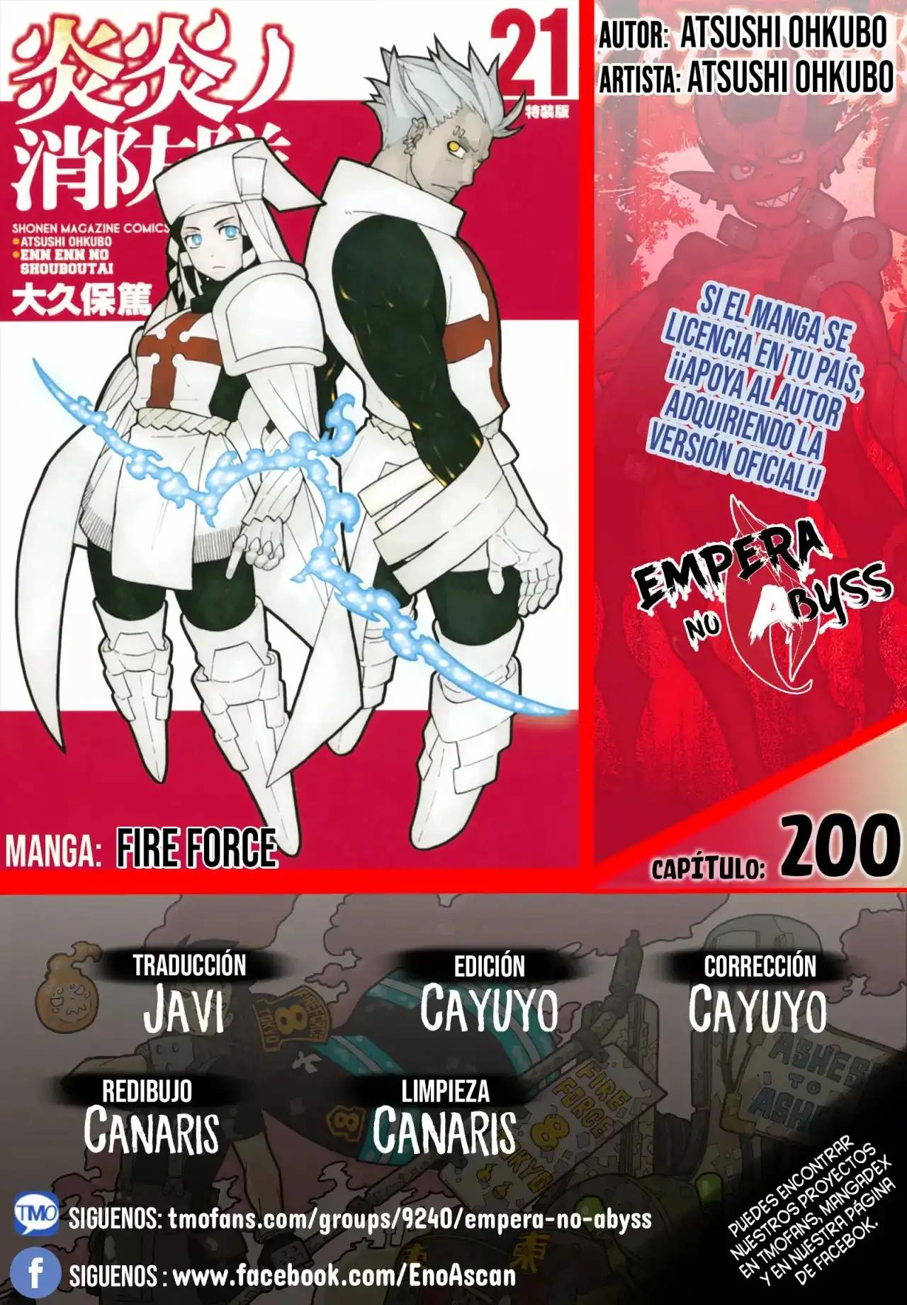 Read Enen no Shouboutai ES Manga Online