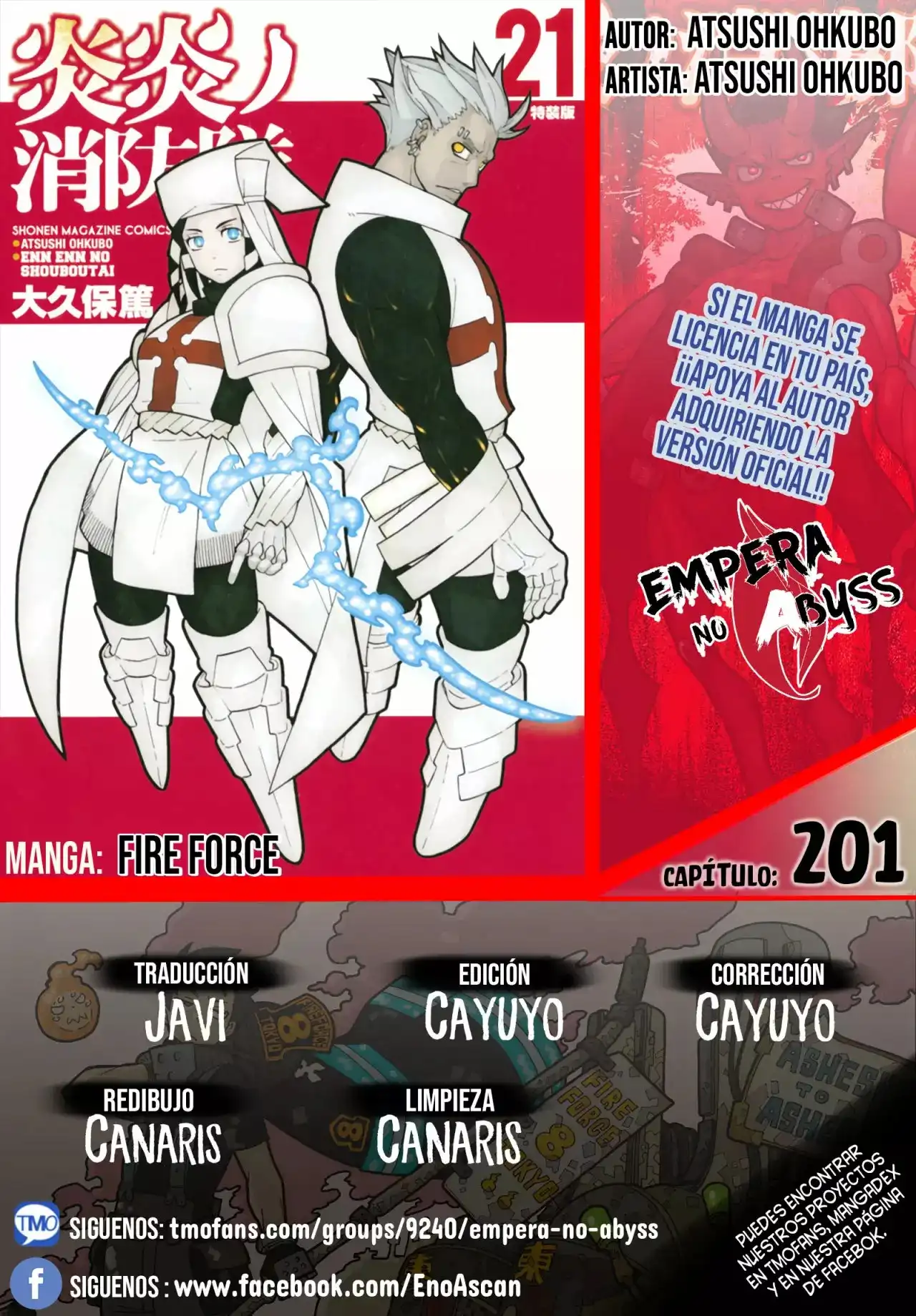 Read Enen no Shouboutai ES Manga Online