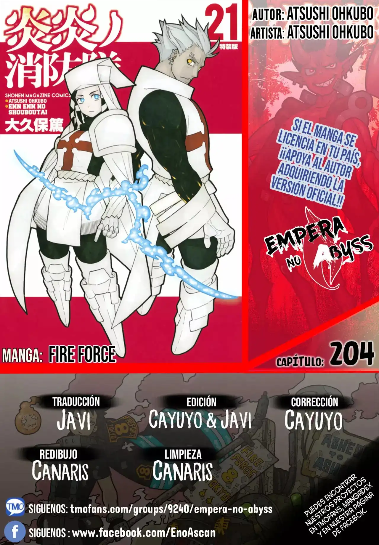 Read Enen no Shouboutai ES Manga Online