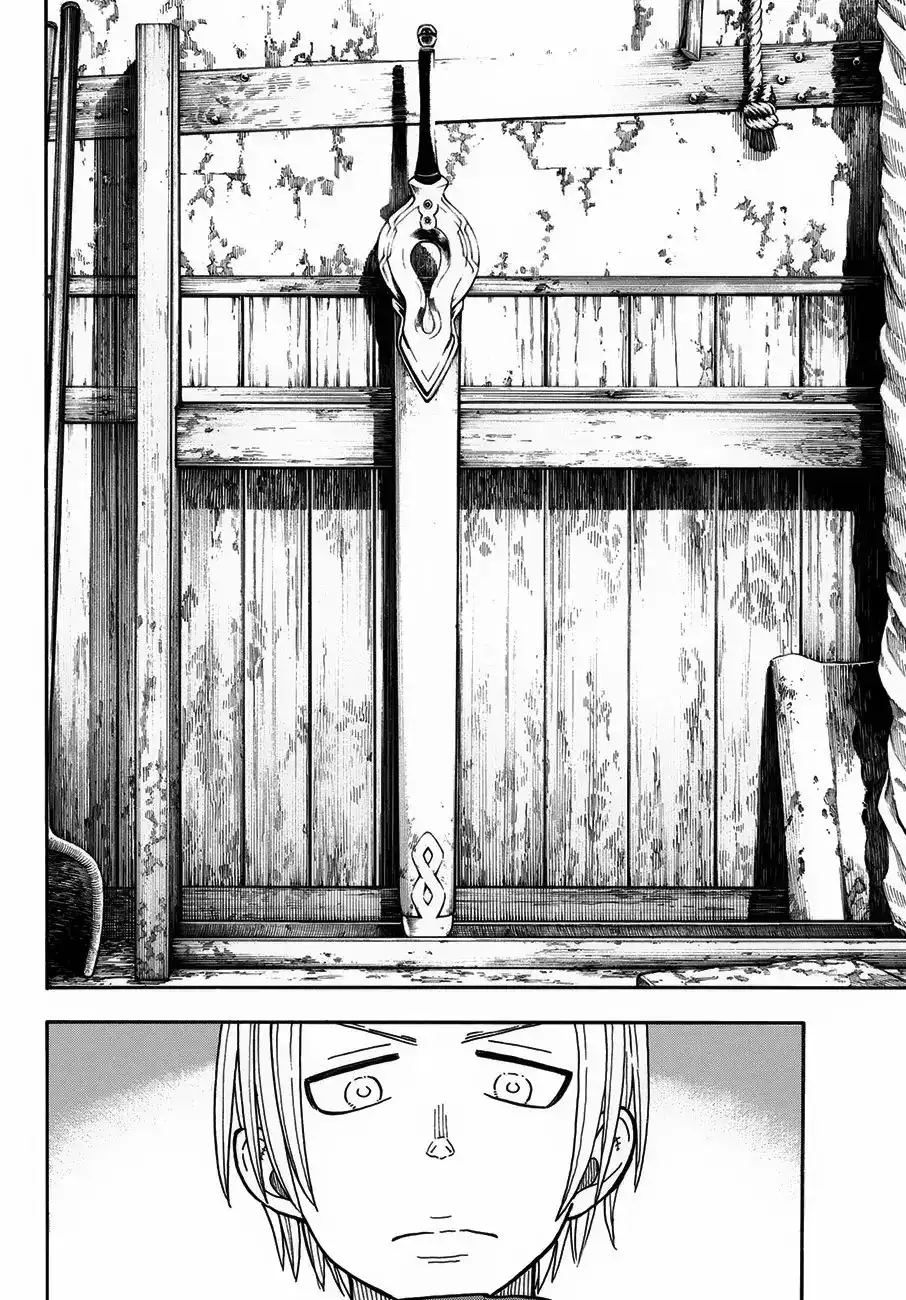 Read Enen no Shouboutai ES Manga Online