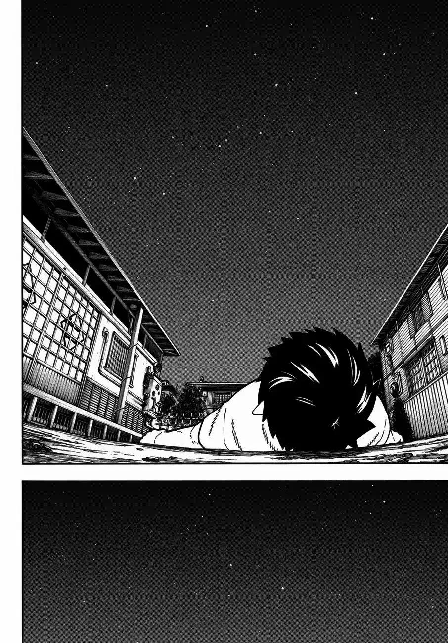 Read Enen no Shouboutai ES Manga Online