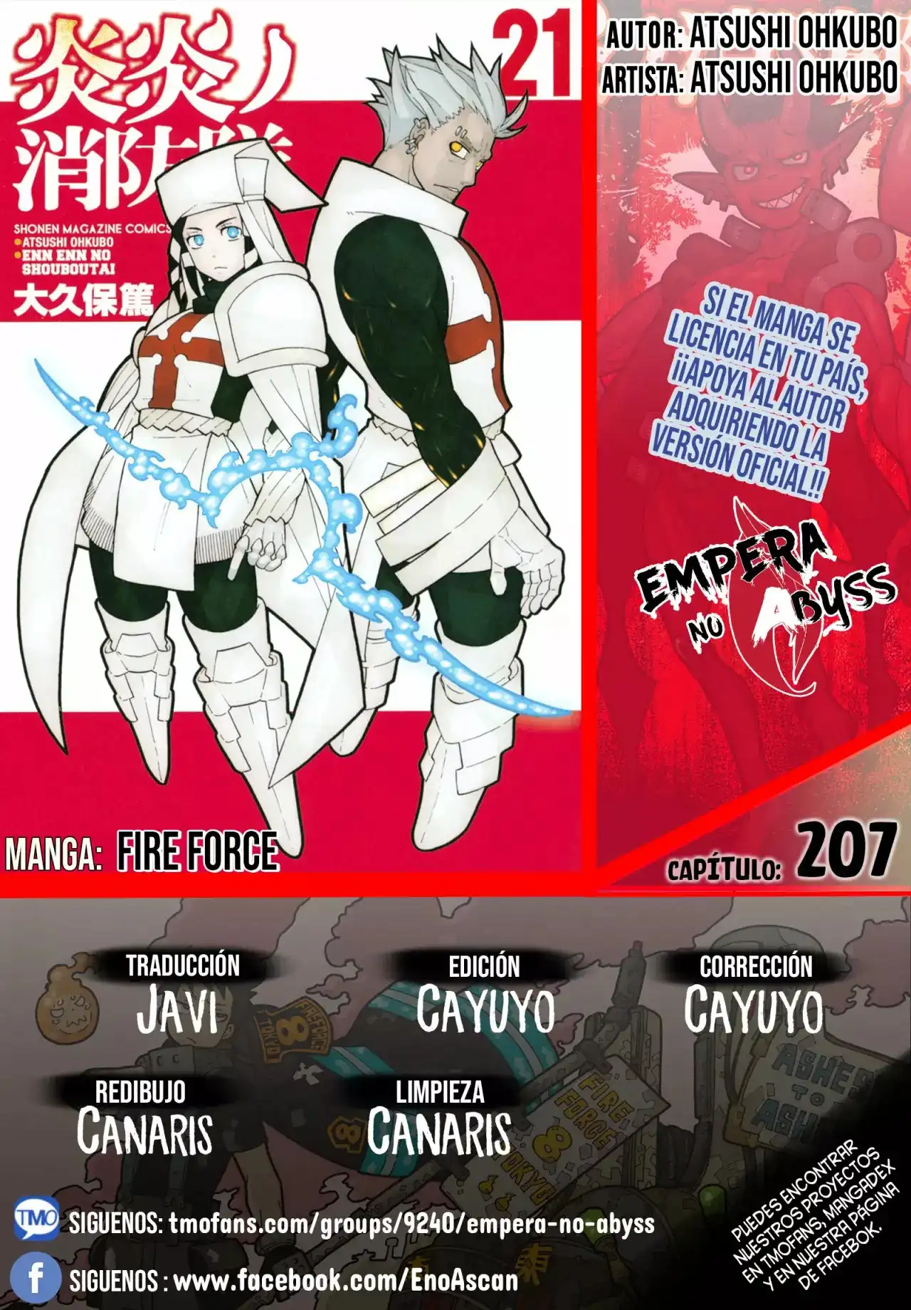 Read Enen no Shouboutai ES Manga Online