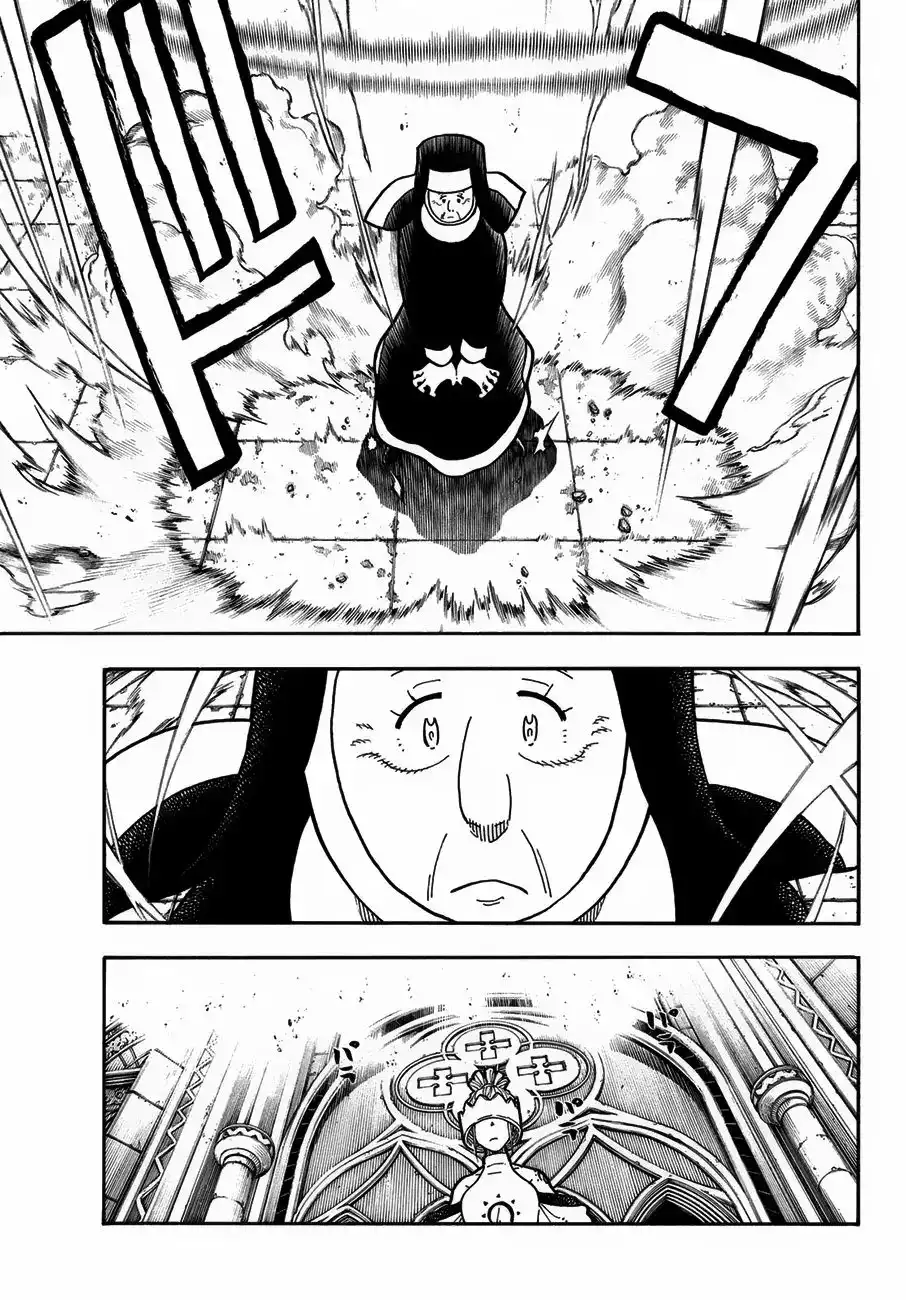 Read Enen no Shouboutai ES Manga Online
